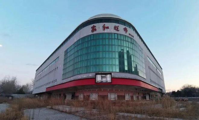 k1体育实探“哪吒”新家从资不抵债到全网刷屏奥林NEO可否接住光芒传媒“得到房产