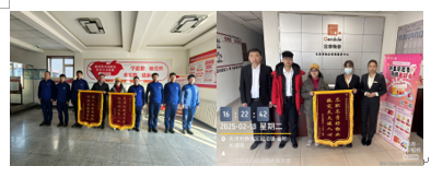 不锈钢岗亭金地聪慧效劳在津冀 寒夜火情中的 白色防地(图2)