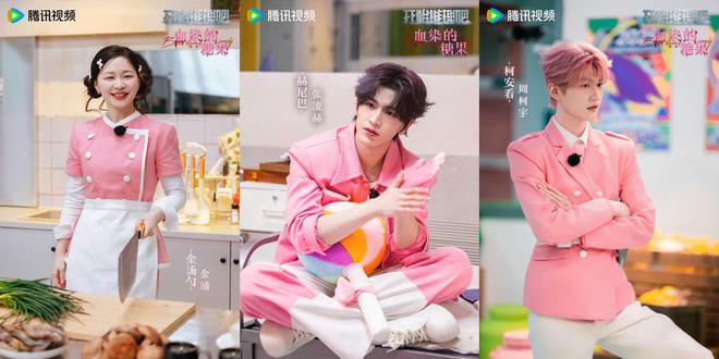 39153·k1体育《开端推理吧3》开播！“赫丽摸金宇”探食物厂谜案直击直播乱象(图3)