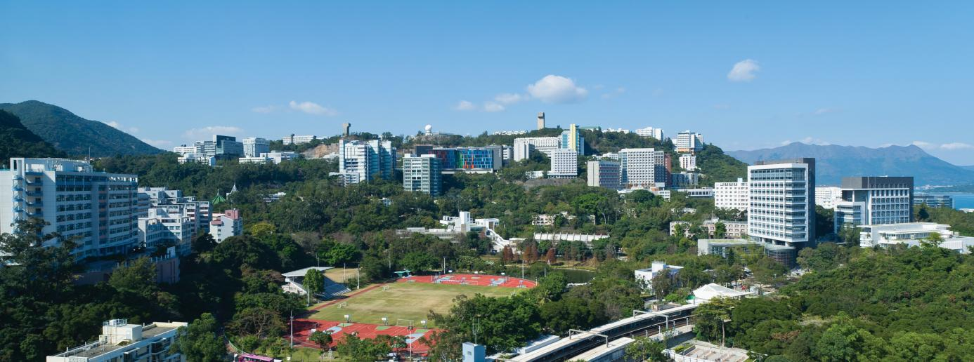 39153·k1体育2025香港中文大学本地本科生招生存划约400人(图2)