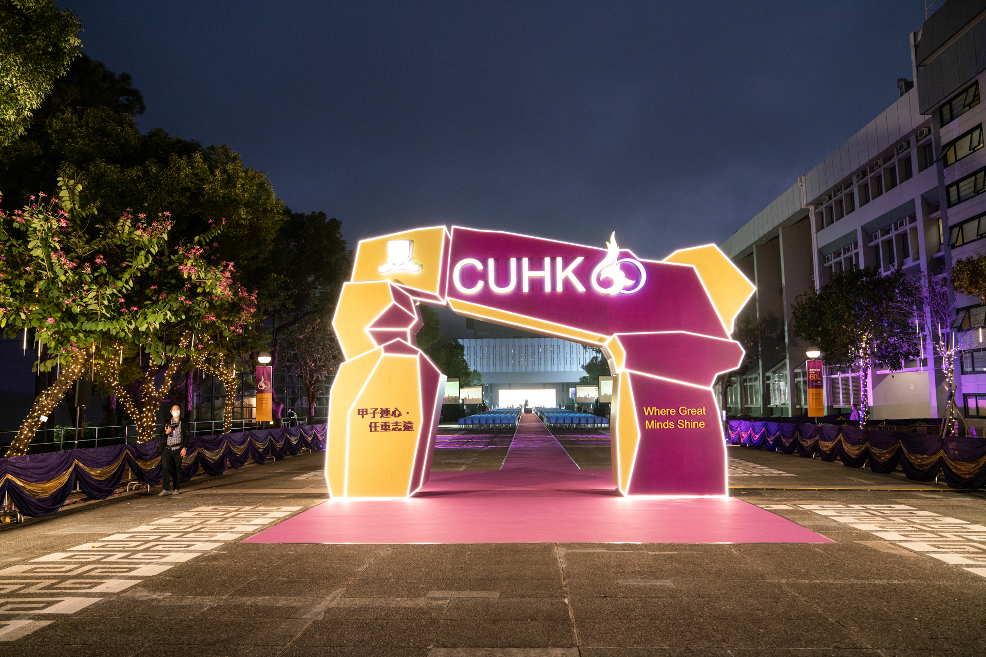 39153·k1体育2025香港中文大学本地本科生招生存划约400人(图7)