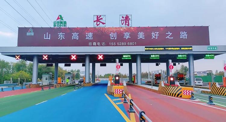 k1体育平台山高·行-群众网
