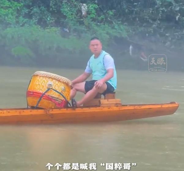 39153·k1体育国学鼓手后续：登陆只能炫米饭张口间接国学哥喜获全市最好！